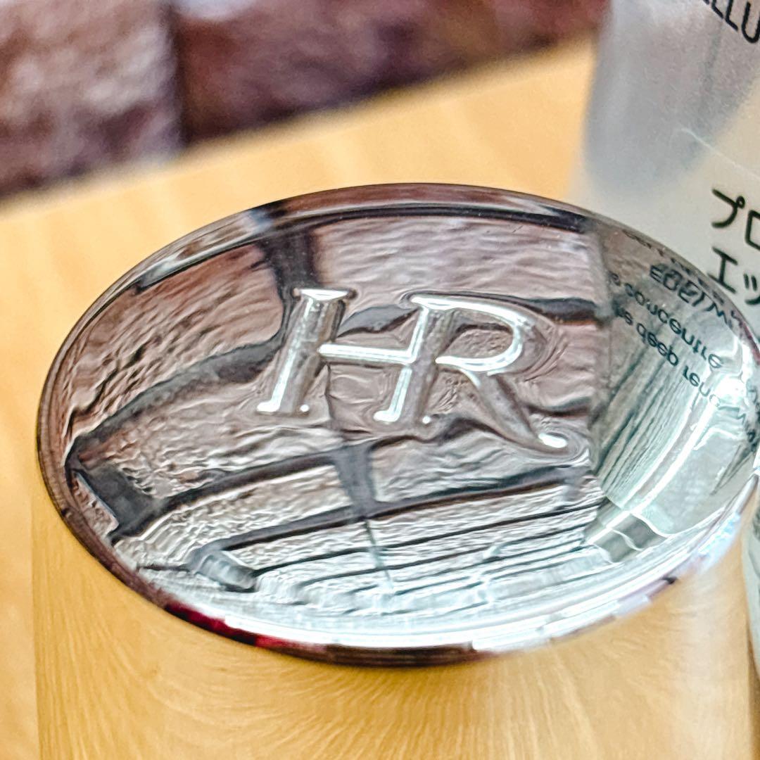 ヘレナルビンスタイン　プロディジー　ＣＥＬグロウエッセンスエマルジョン　50ml