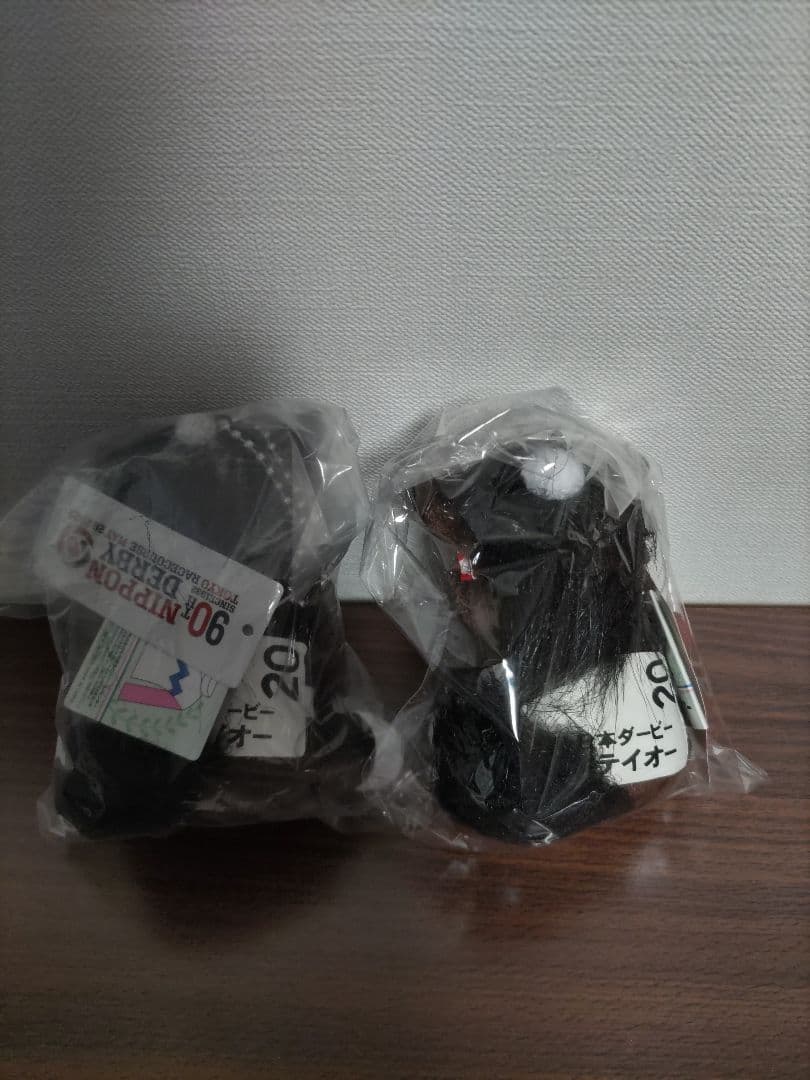 トウカイテイオーぬいぐるみセット