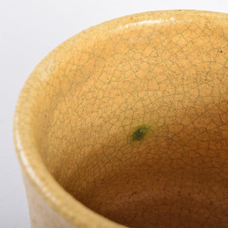 北大路魯山人作　黄瀬戸　ぐい呑　共箱　D　R7691