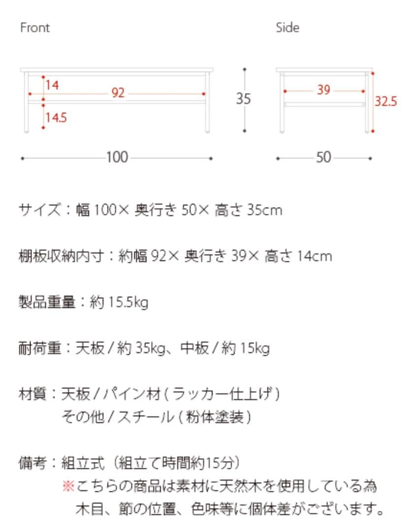 エアリゾーム　ルイス　Lewis ローテーブル