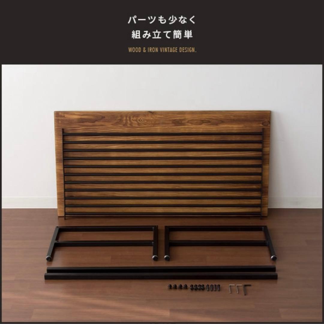 エアリゾーム　ルイス　Lewis ローテーブル