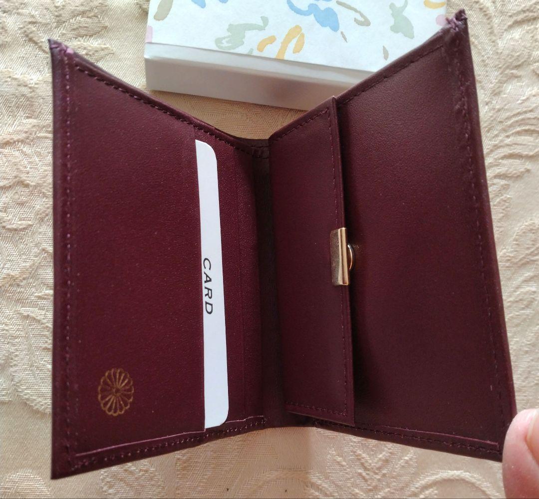 皇居折財布　ワインレッド