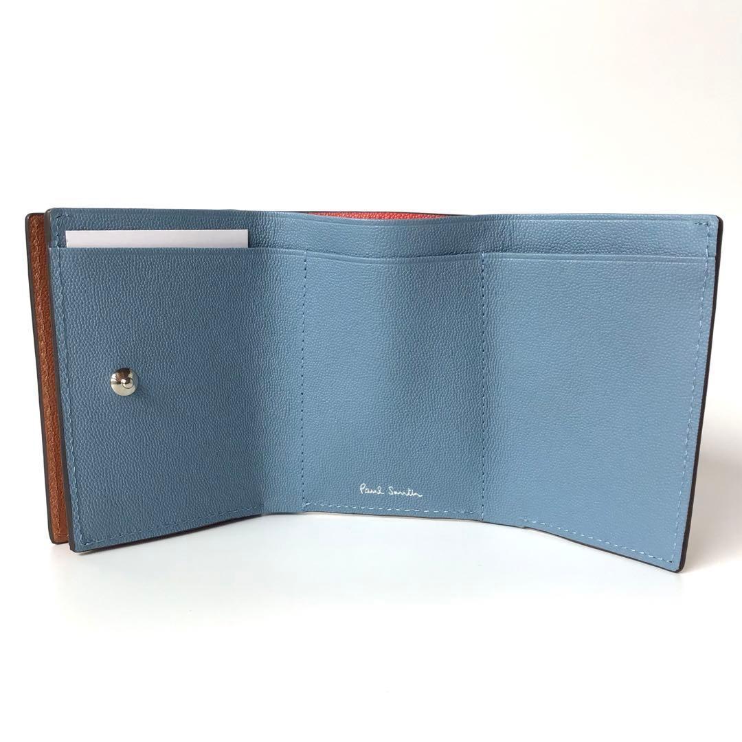 【新品】ポールスミス✨カラーブロック ３つ折り財布 キャメル ミニ財布 折財布