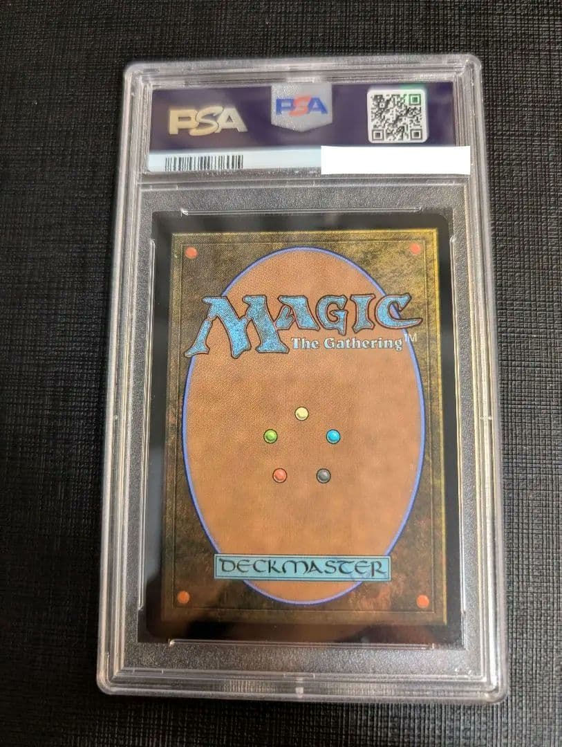 MTG　ぶどう弾　日本語版エッチングFOIL　PSA10　STA