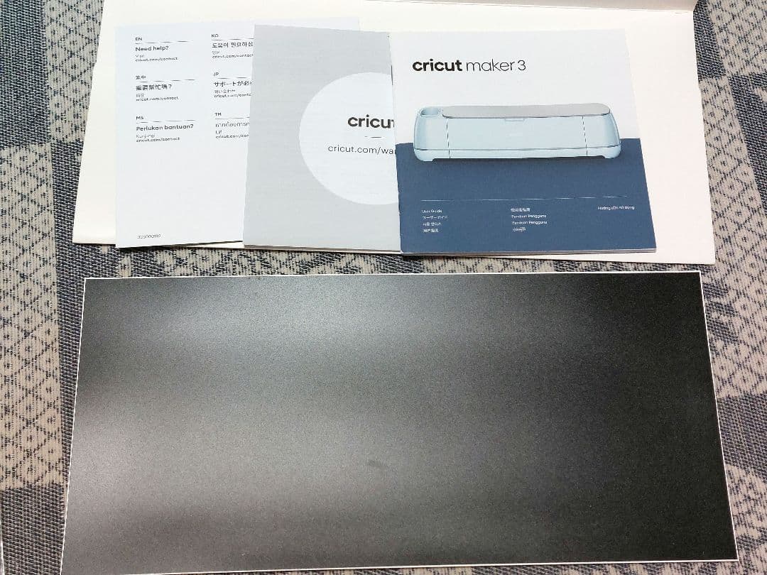 ライム Cricut Maker 3 カッティングマシン 本体　美品