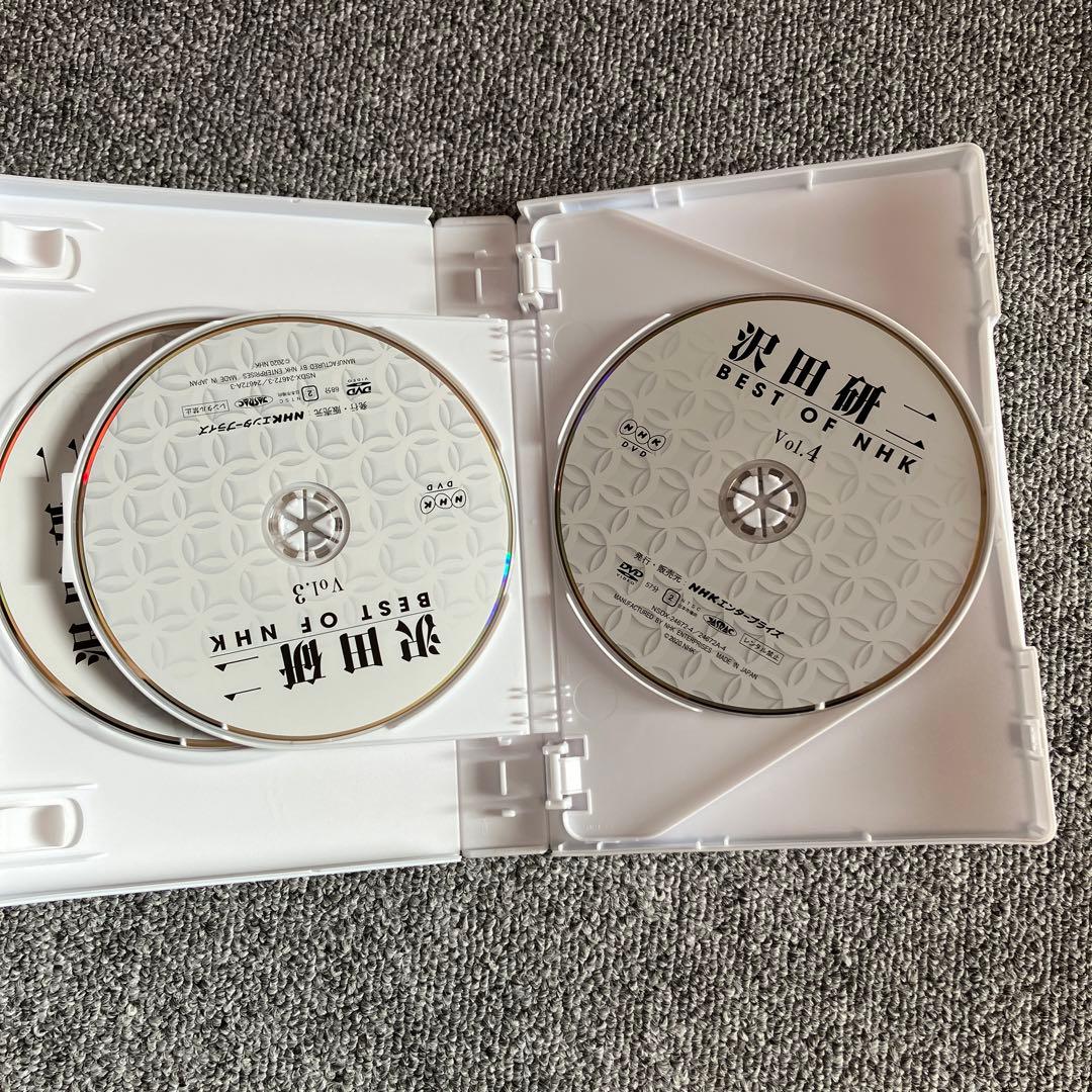 沢田研二　BEST OF NHK DVD