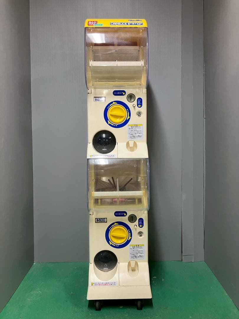 良品CFO-25A【バンダイカプセルステーション】上下段 中古ガチャガチャ