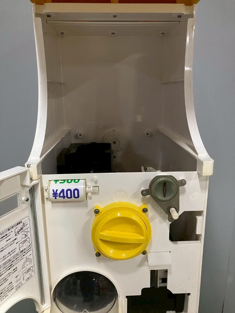 良品CFO-25A【バンダイカプセルステーション】上下段 中古ガチャガチャ