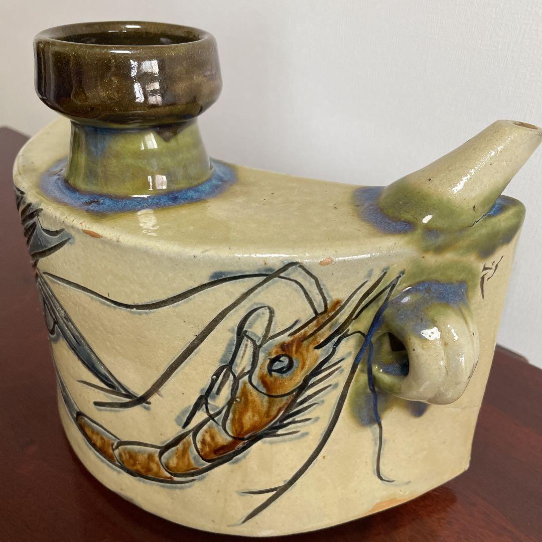 金城次郎　抱瓶　大型サイズ　壺屋焼