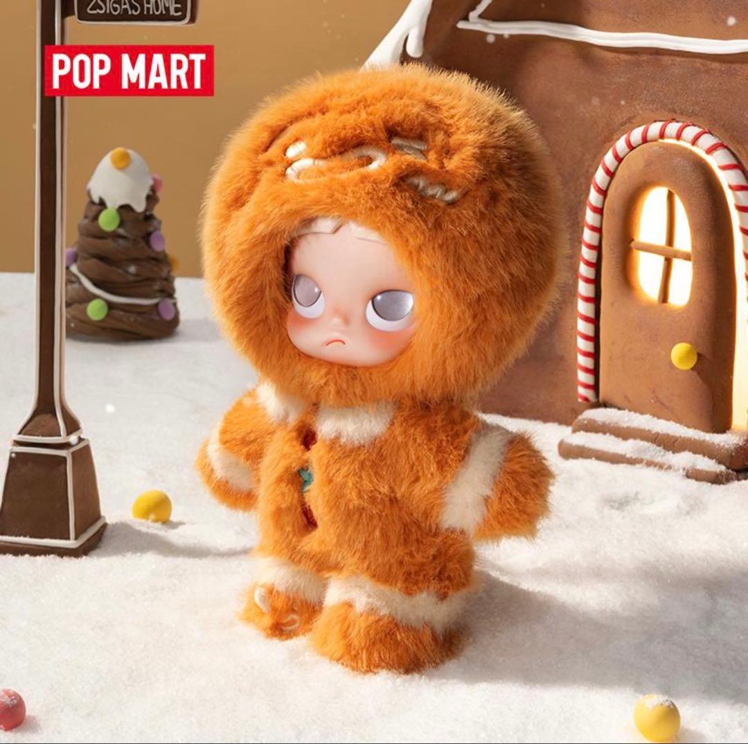 Zsiga Gingerbread Man 1/8 アクション　フィギュア