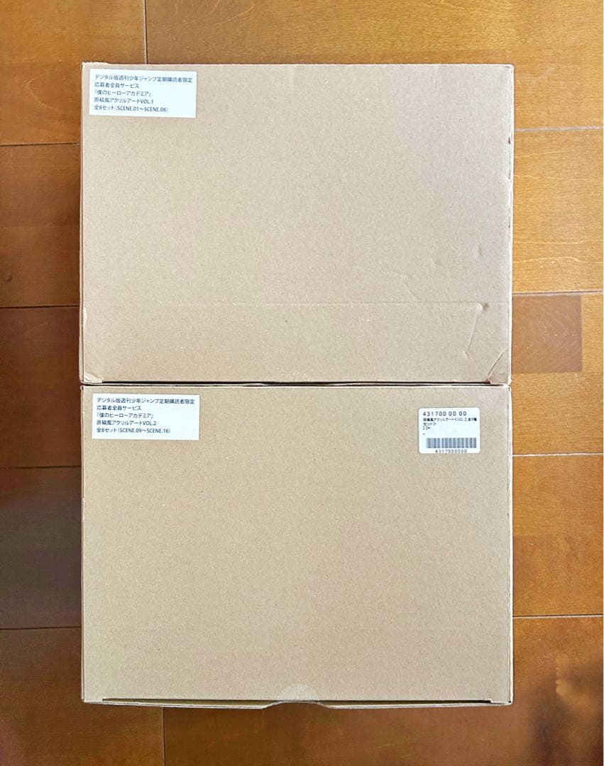 僕のヒーローアカデミア アクリルアート 全16種コンプリートセット