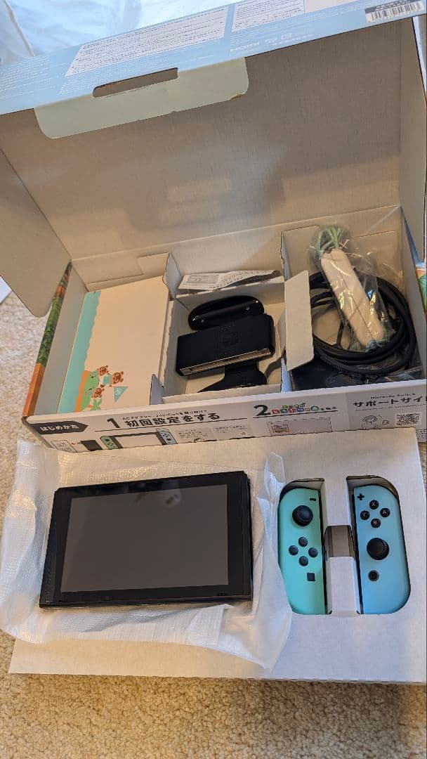 Nintendo Switch 本体 あつまれ　どうぶつの森　セット