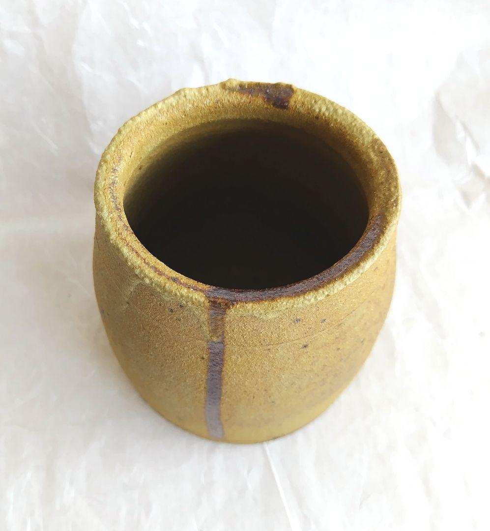 寺山釉花器 (浅野 陽) 未使用 新品同様