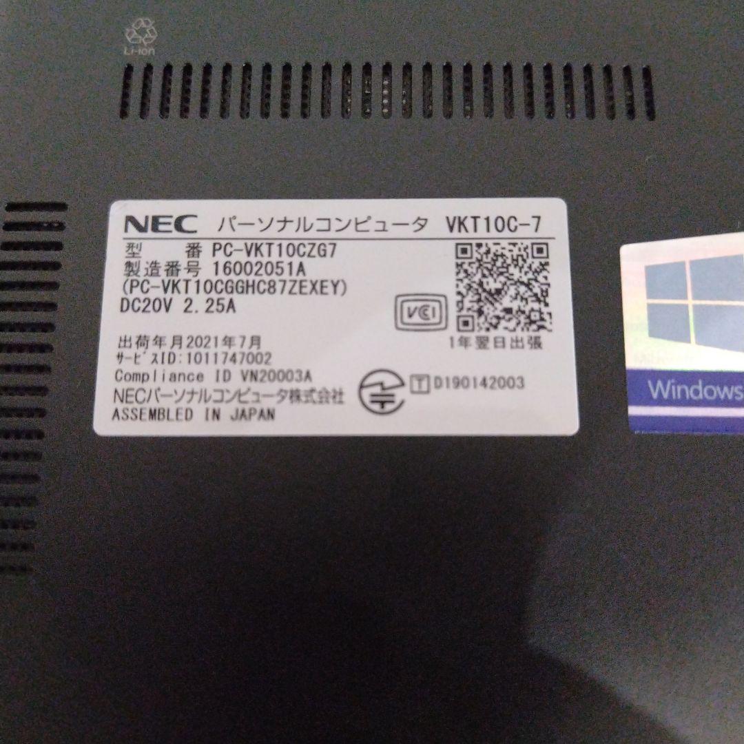 【美品】NEC VersaPro VKT10C-7 Core i5 10210Y