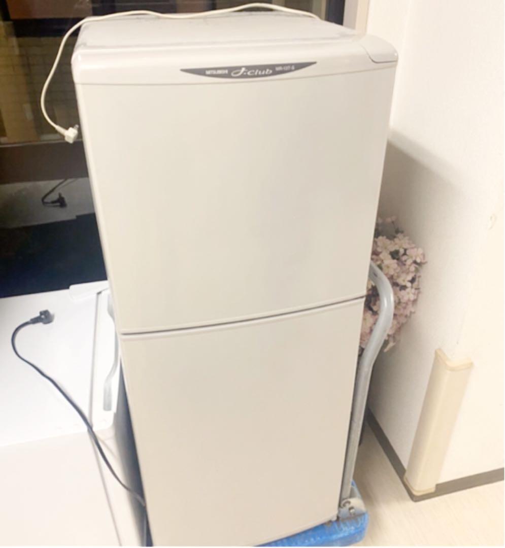 冷蔵庫　MITSUBISHI 一人暮らし用