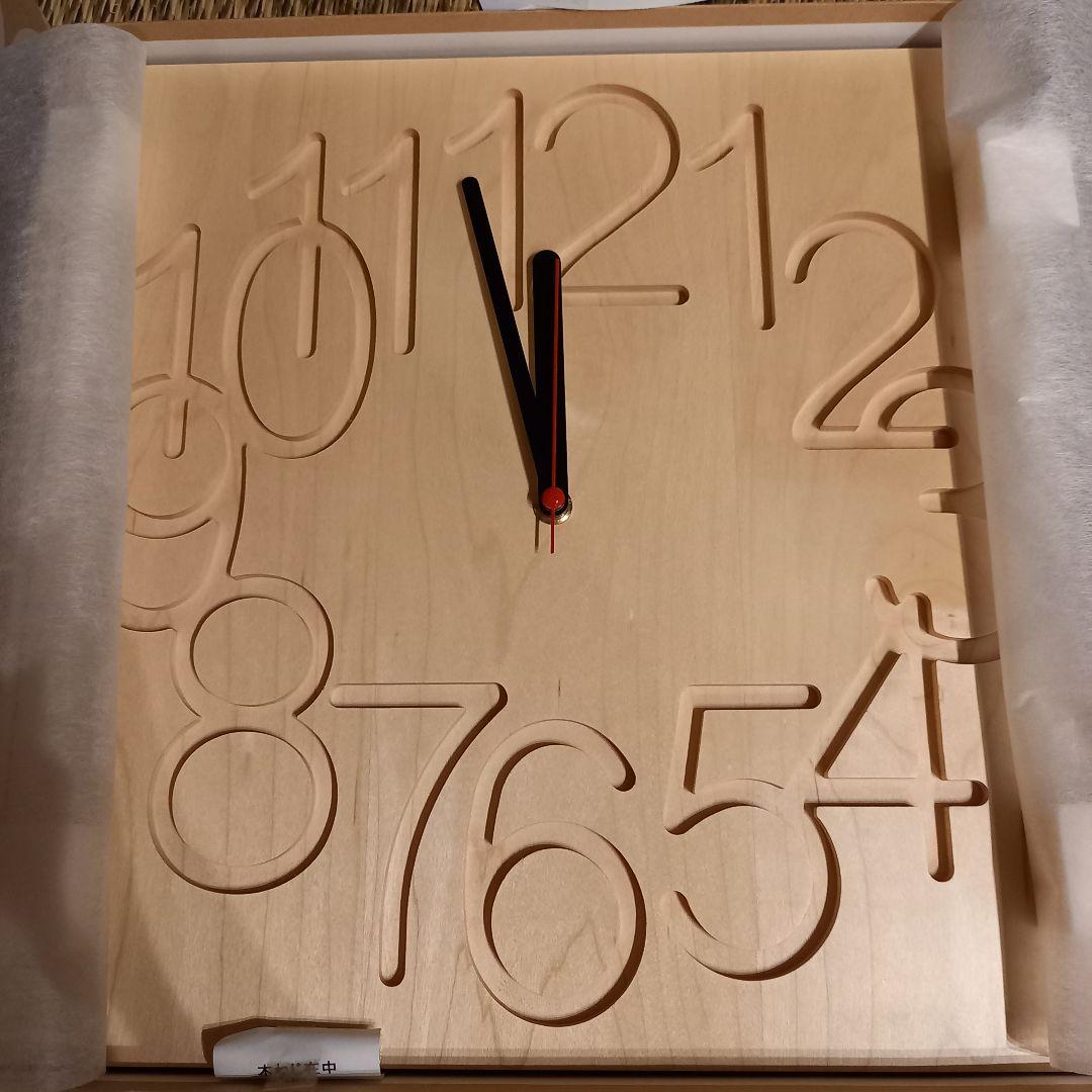 ☆期間限定価格☆ 新品　掛時計