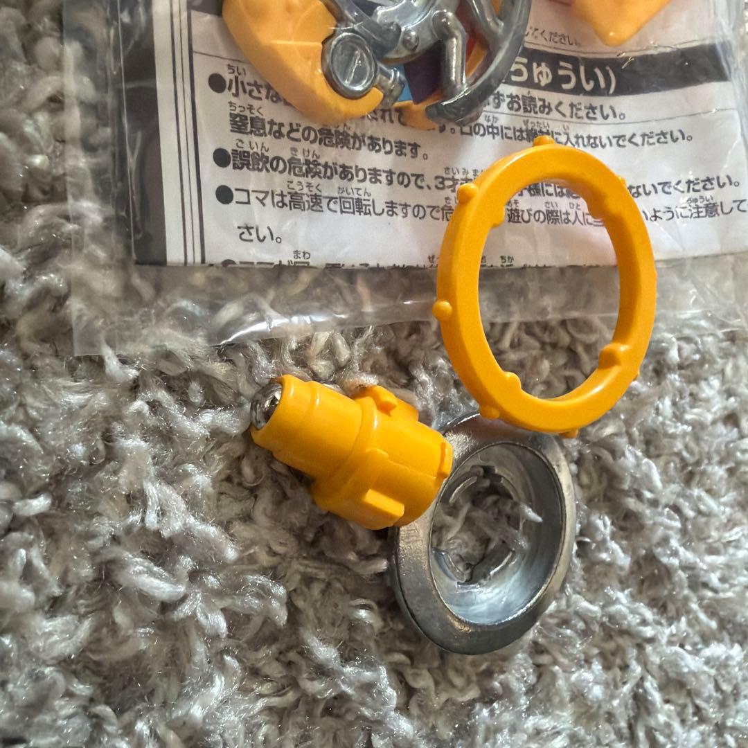 爆転シュート ベイブレード HMS シードラゴン