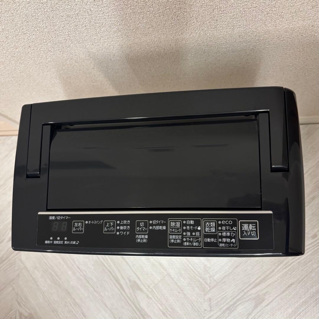 コロナ CD-H18A 衣類乾燥除湿器 ブラック 2022年製 コンプレッサー式