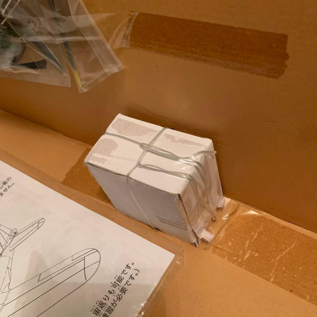 TAIYO R/C 零式艦上戦闘機52型　零戦