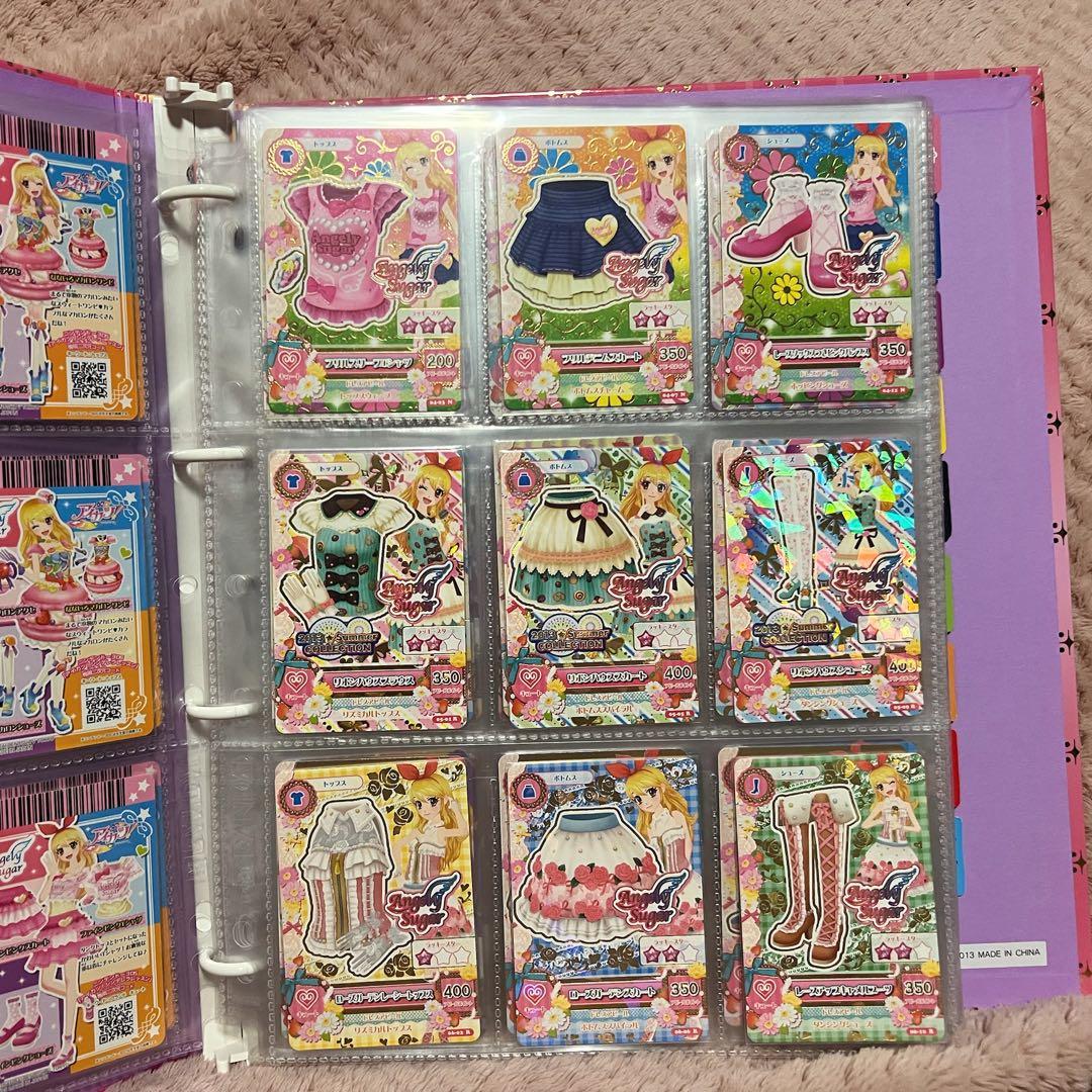 アイカツ 9ポケットバインダー & アイカツカード 280枚セット