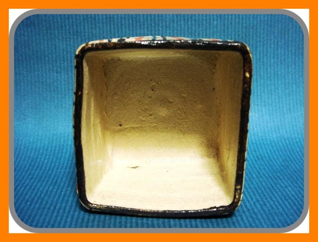 856『麦わら 四方猪口』　/骨董品 古美術 アンティーク 古玩