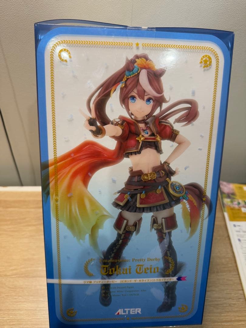 トウカイテイオー　ビヨンド・ザ・ホライズン　1/7　フィギュア　アルター　ウマ娘