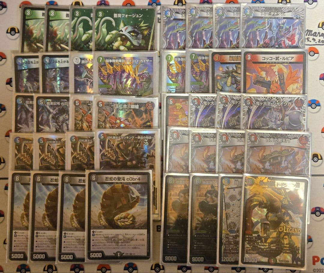 4c邪王門構築済みデッキ 一重スリーブ付き