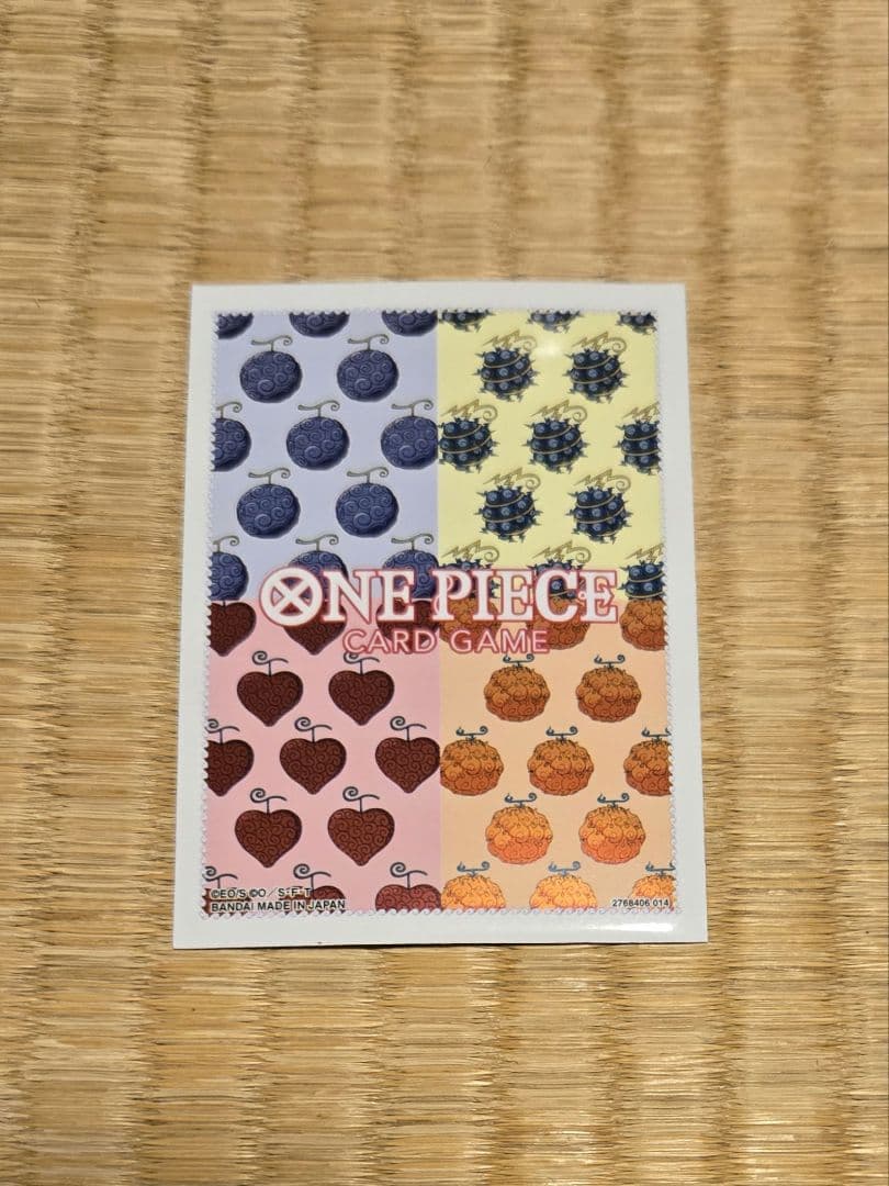 4c邪王門構築済みデッキ 一重スリーブ付き