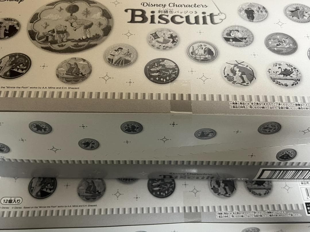 ディズニー 刺繍缶バッジ 未開封　2BOX