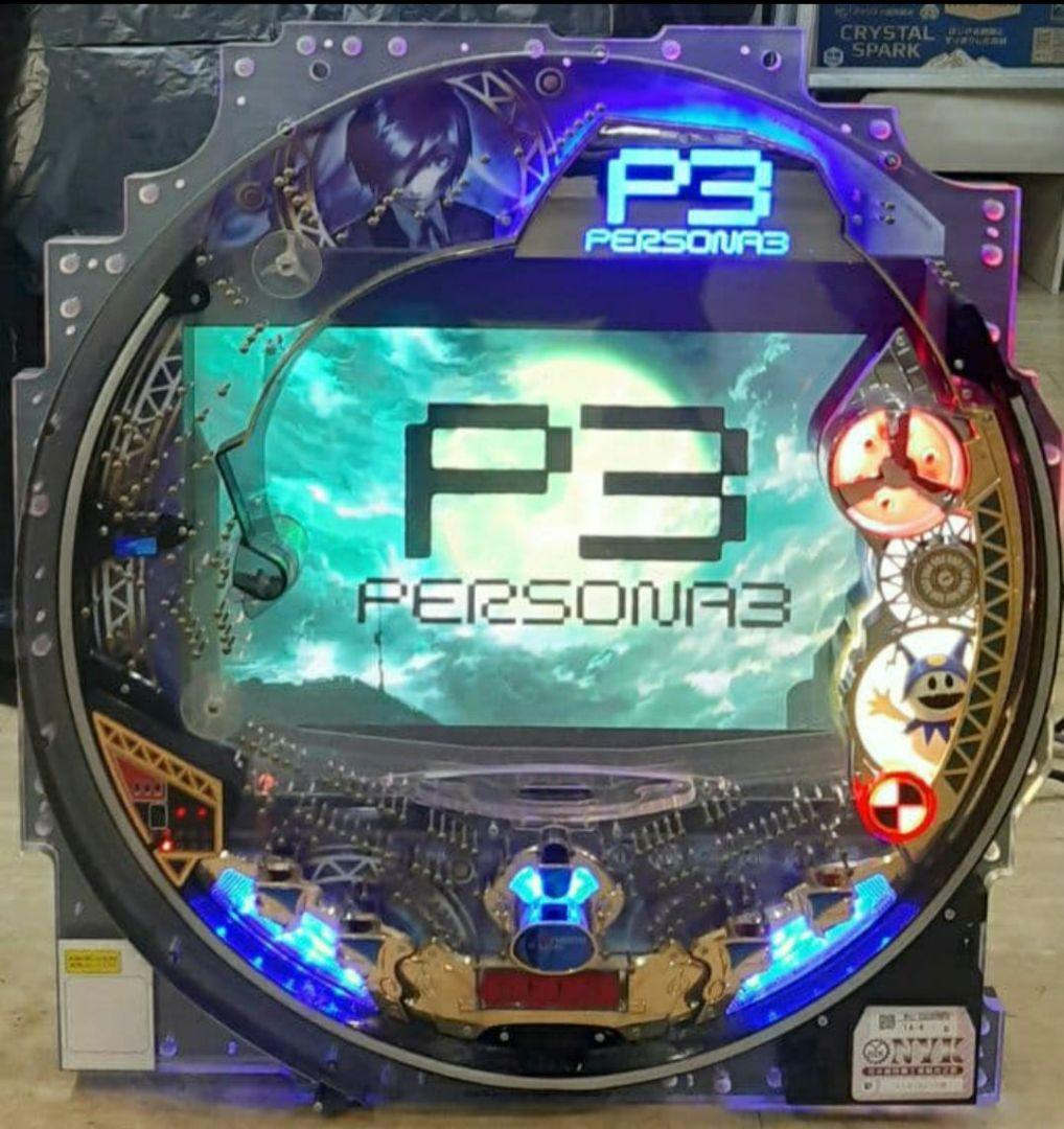 卓上パチンコ　CRペルソナ3MTZ　甘デジタイプ　激レア　PERSONA3