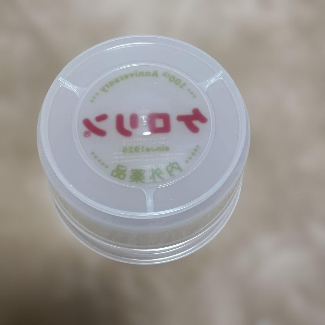 【新品】ケロリン100周年記念モデル白桶　数量限定 白桶グッズセット