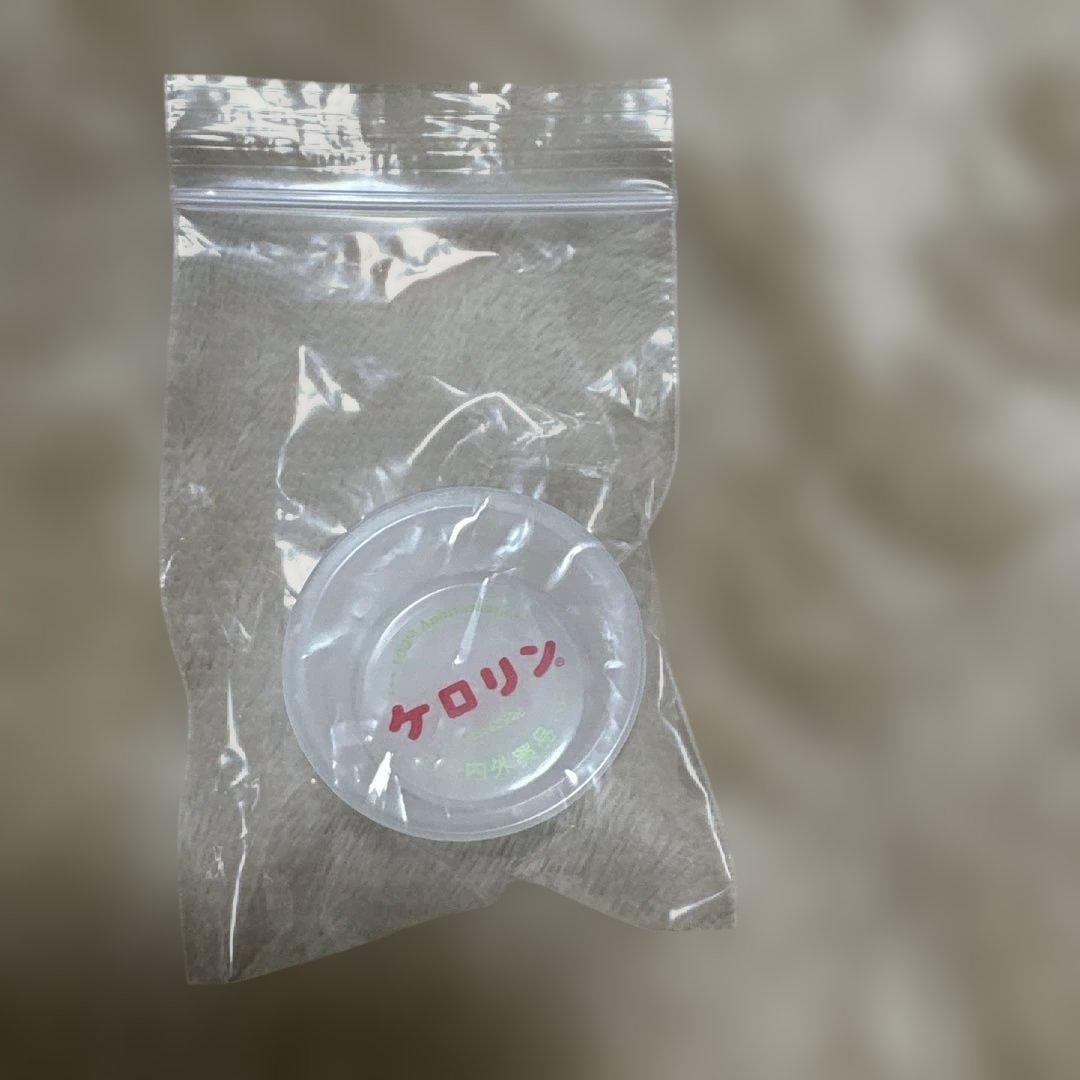 【新品】ケロリン100周年記念モデル白桶　数量限定 白桶グッズセット