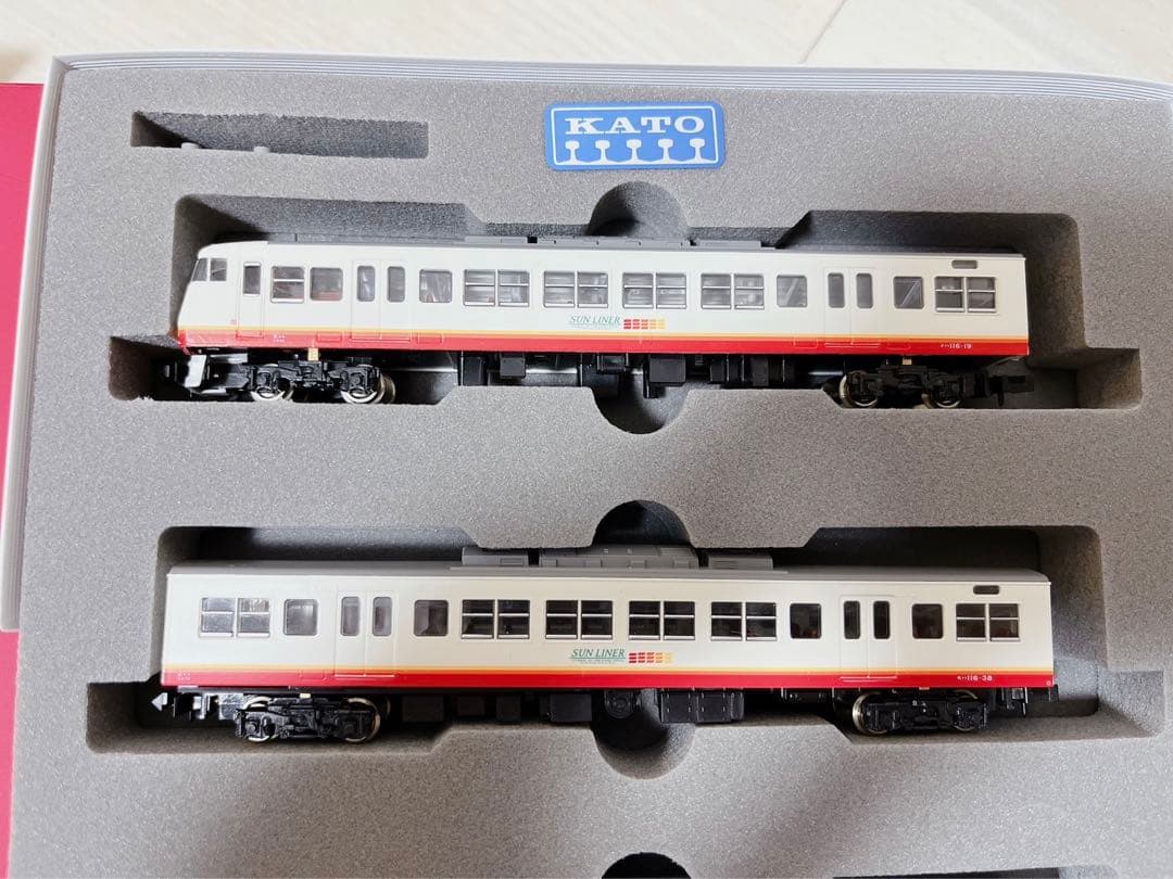 KATO Nゲージ 10-329 117系 直流近郊形電車 Sunライナー