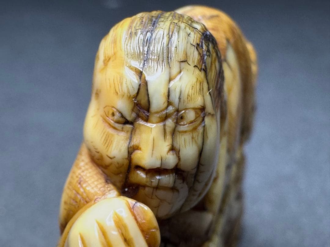 極上　根付　天然素材　アンティーク　和彫　置物　骨董　飾り物　古美術品細密細工