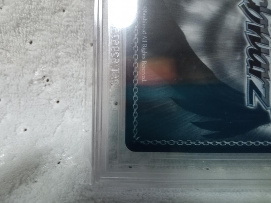 ヴァイスシュバルツ　RRR+ BUNNY×777 BGS10 金