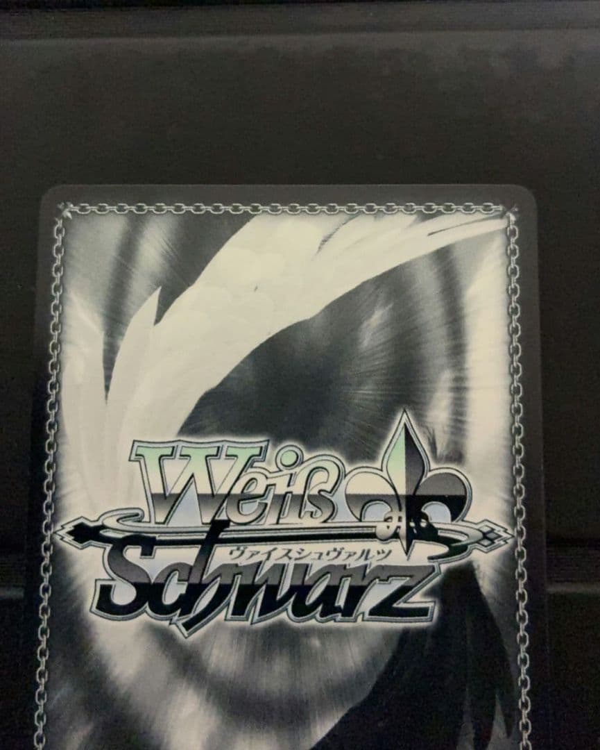 ヴァイスシュヴァルツ ロシデレ 角川スニーカー文庫 アーリャ SP サイン