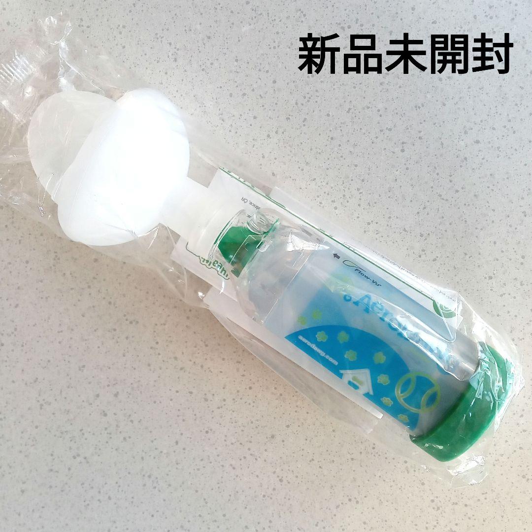 AeroDawg　エアロドッグ 犬用吸入器 専用マスク付き