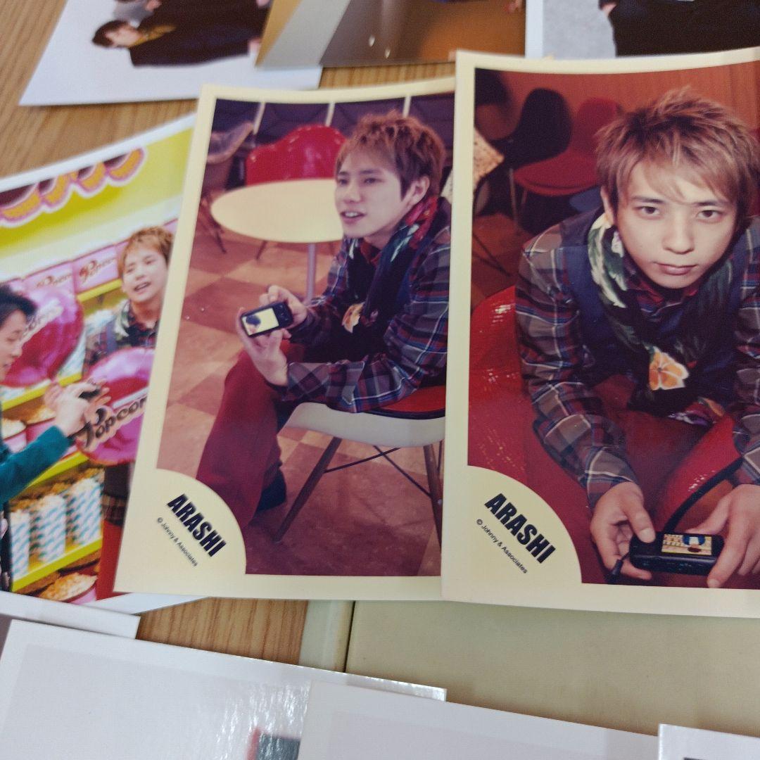 嵐　公式写真　500枚以上　大量　まとめ売り　ブロマイド　集合　混合