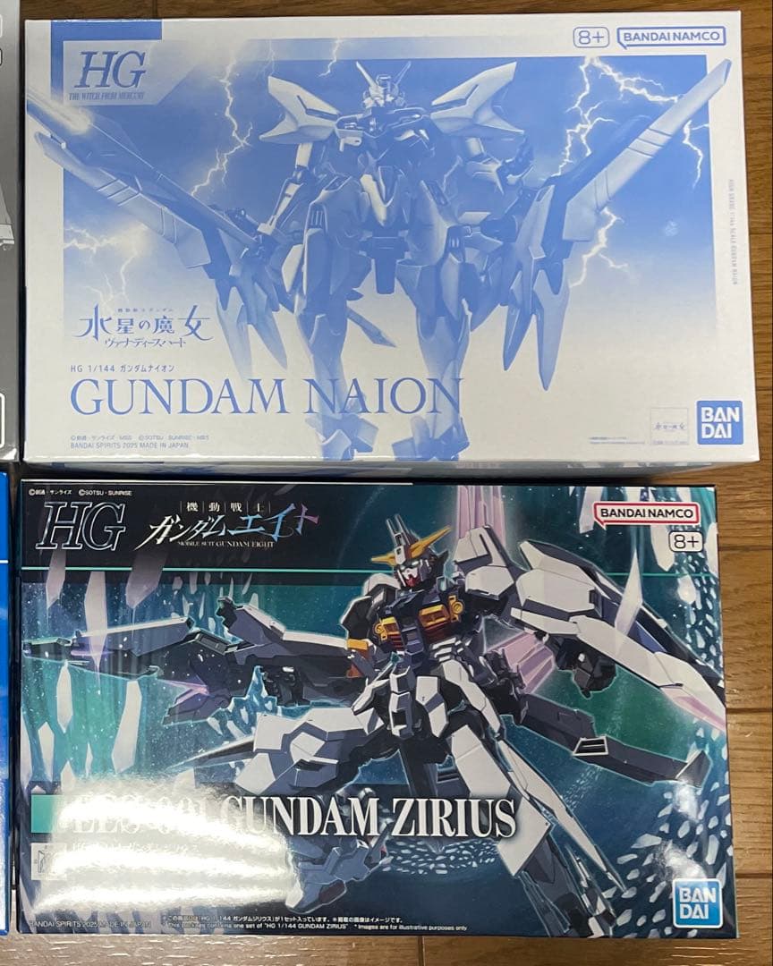 HG 1/144 ガンダムナイオン　ガンダムジリウス ガンプラまとめ売り