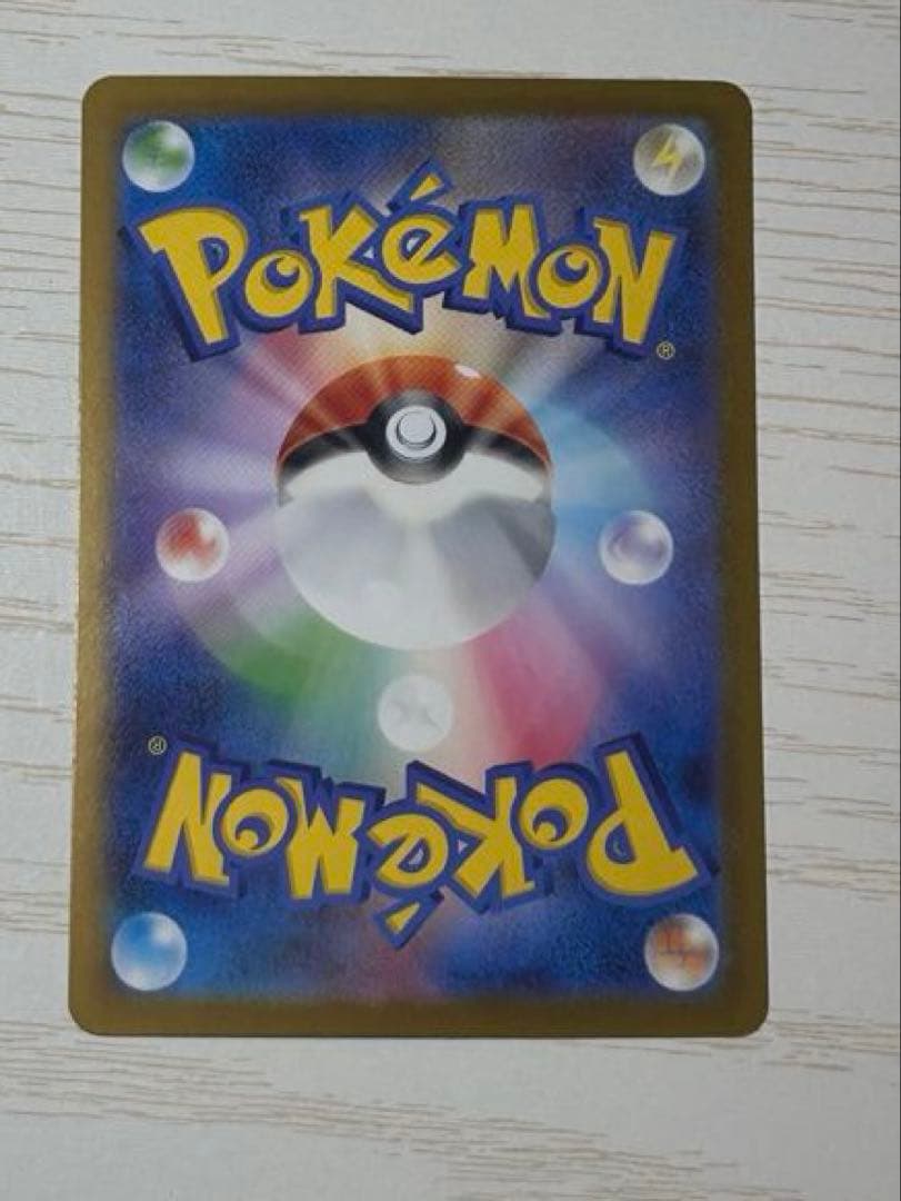 チャーシューメン