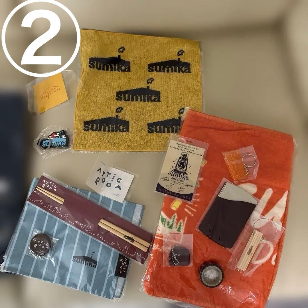 sumika グッズ　21点セット