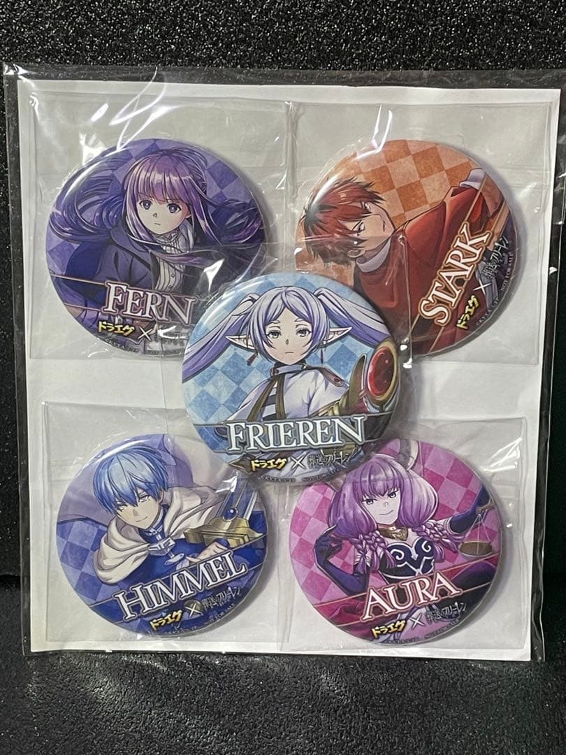 ❣️✨❣️【当選品 】ドラエグ×葬送のフリーレン コラボ 缶バッジ❣️✨❣️