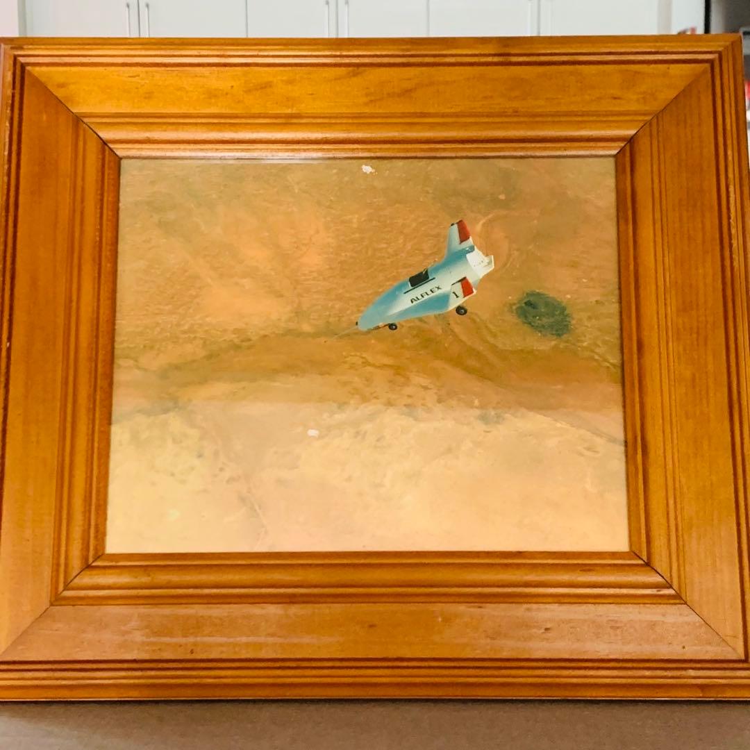 【非売品/関係者限定】ALFLEX実験成功 記念品｜JAXA前身 宇宙開発資料