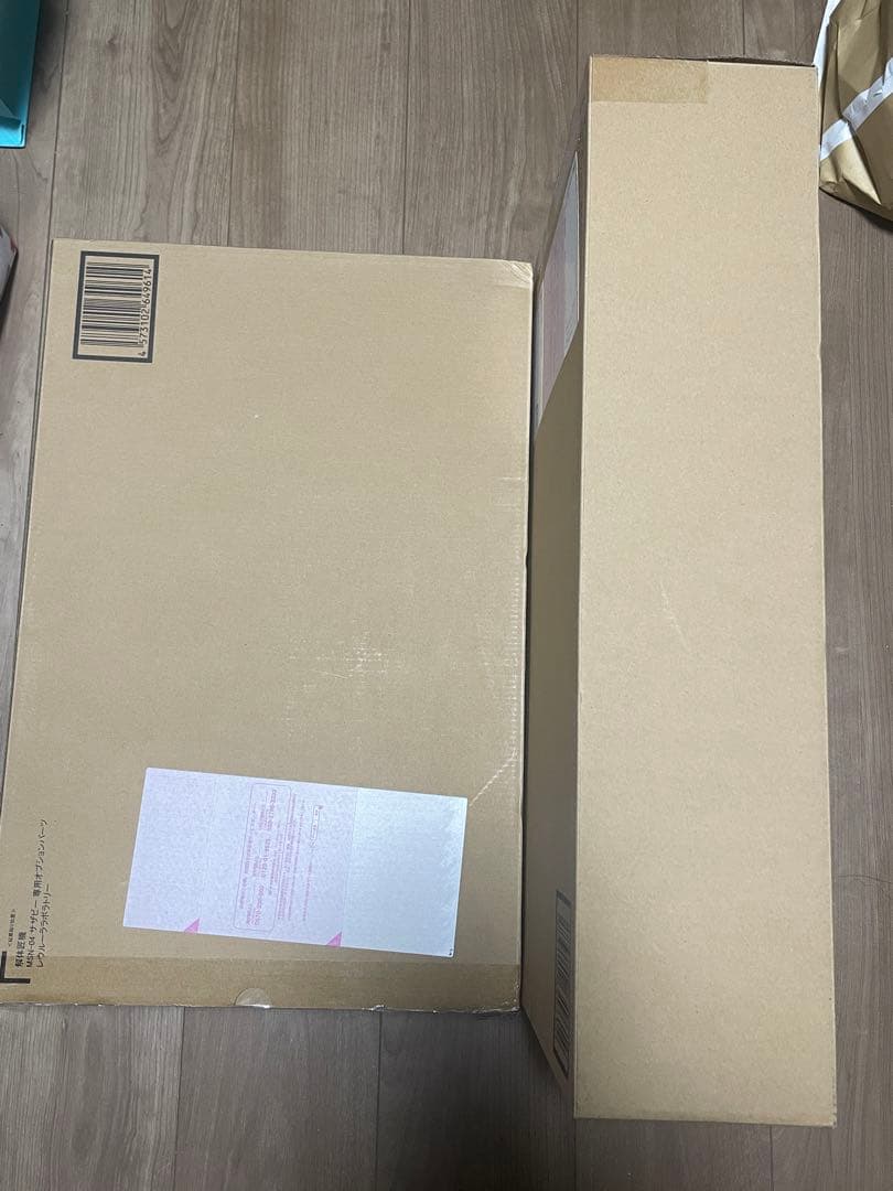 L STRUCTURE 解体匠機MSN-04 サザビー専用パーツ（2個）