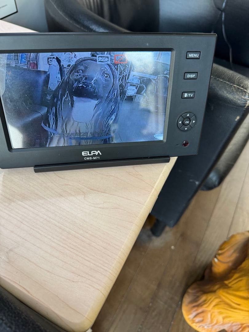 ELPA CMS-M71 赤外線監視カメラセット夜間使用出来ます