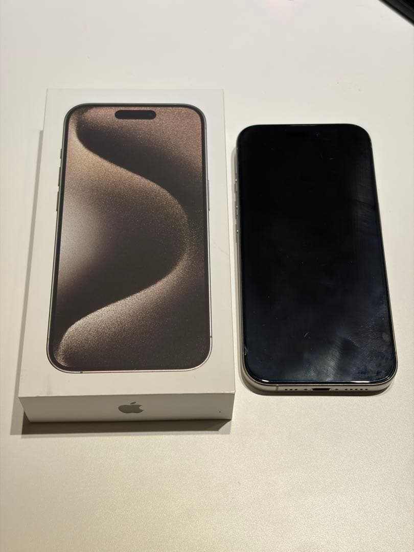 iPhone 15Pro ナチュラルチタニウム 256GB