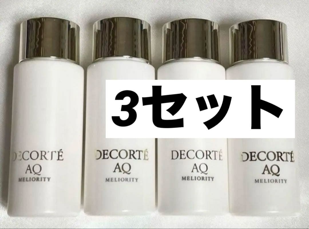 コスメデコルテ AQミリオリティ リペアエマルジョンn ローションn 12本