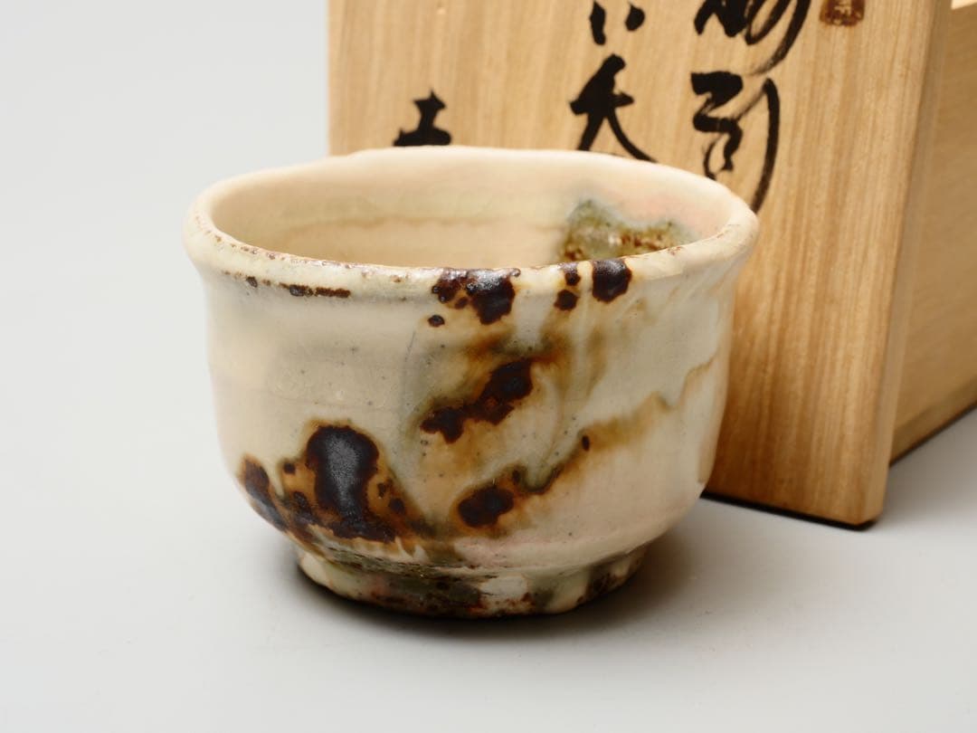吉良々窯 加藤克也作 粉引 ぐい吞 共箱 酒器