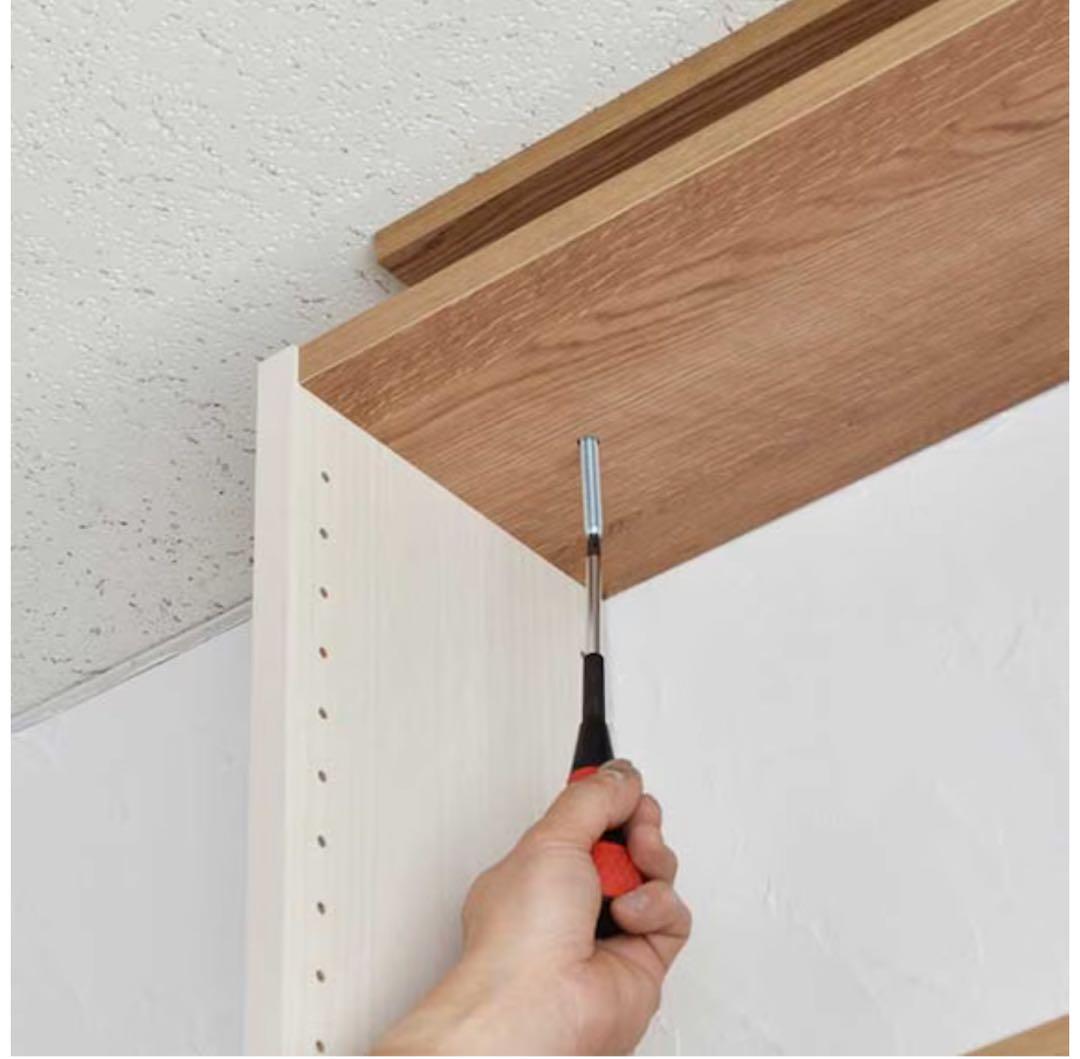 ニトリ　本棚　ブックシェルフ　壁面突っ張り式　幅45cm