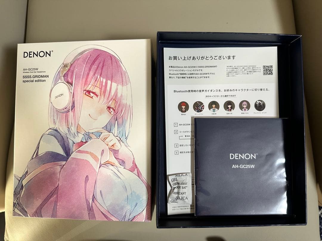 DENON AH-GC23W SSSS.GRIDMAN コラボヘッドホン